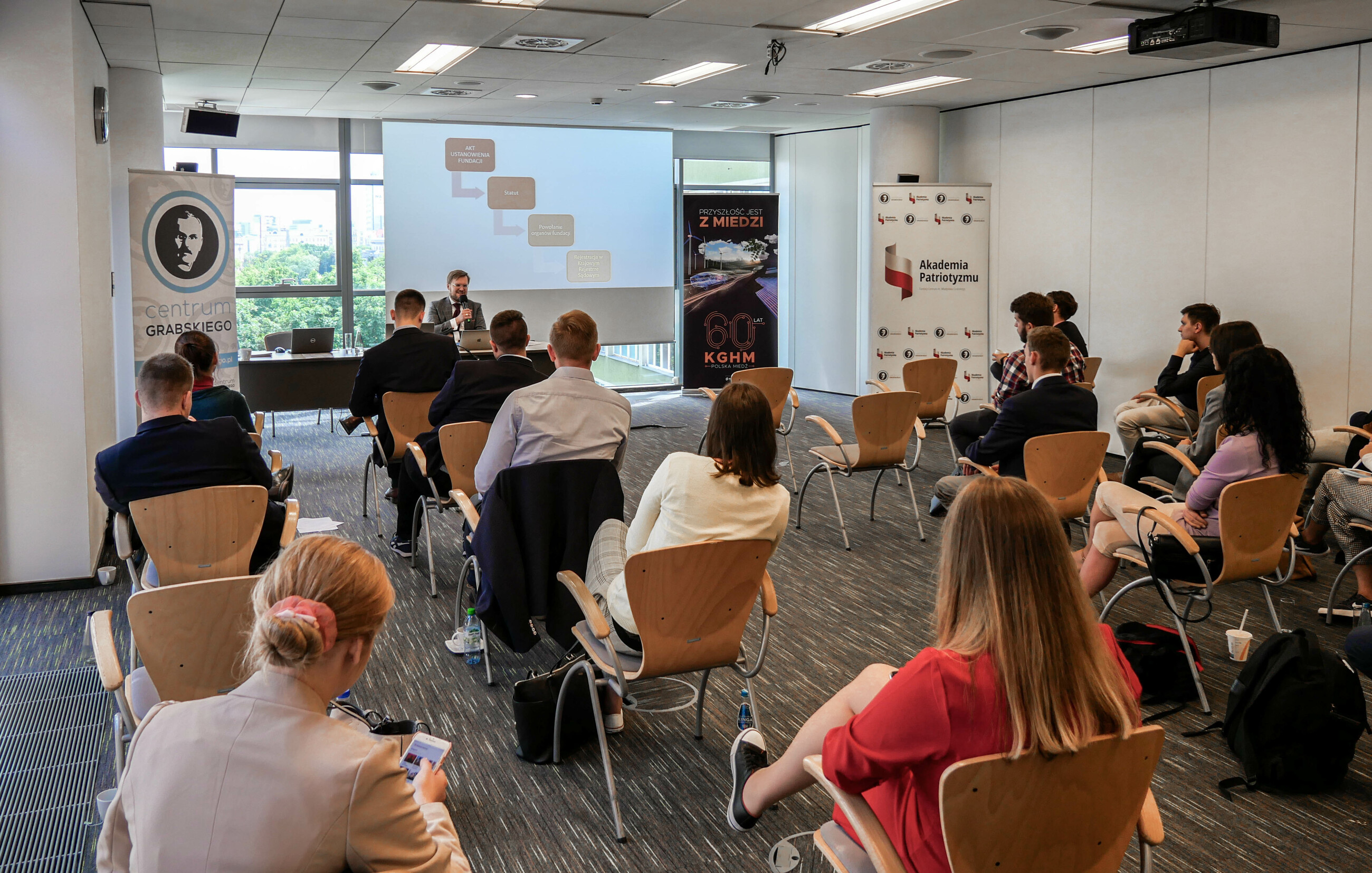 Akademia Patriotyzmu