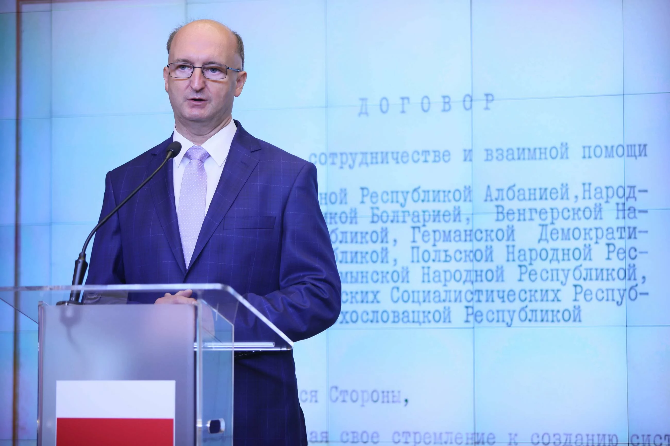 Sekretarz stanu w ministerstwie spraw zagranicznych Piotr Wawrzyk