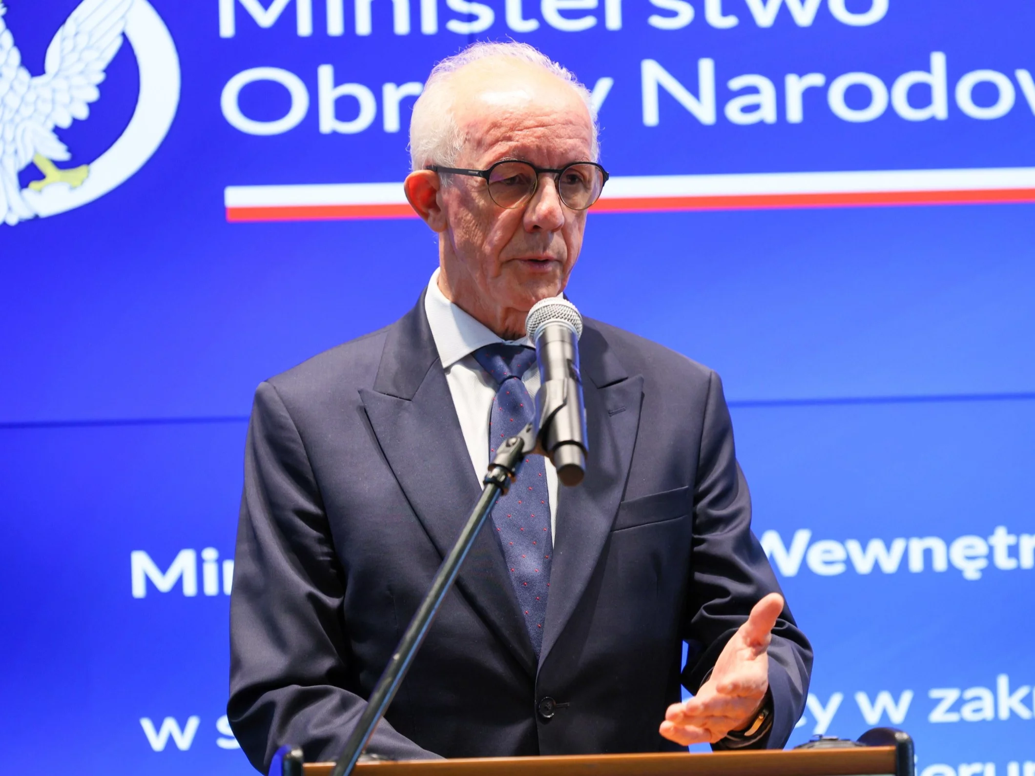 Wiesław Leśniakiewicz, MSWiA