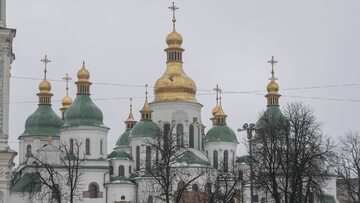 Widok na Katedrę św. Zofii na Ukrainie