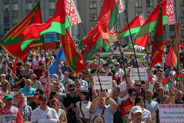 Wiec poparcia dla Aleksandra Łukaszenki