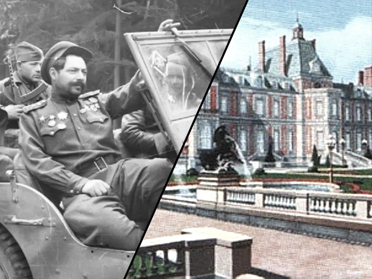 Armia Czerwona na terenie Polski, 1945 r.  /  Zniszczony przez Sowietów pałac w Świerklańcu