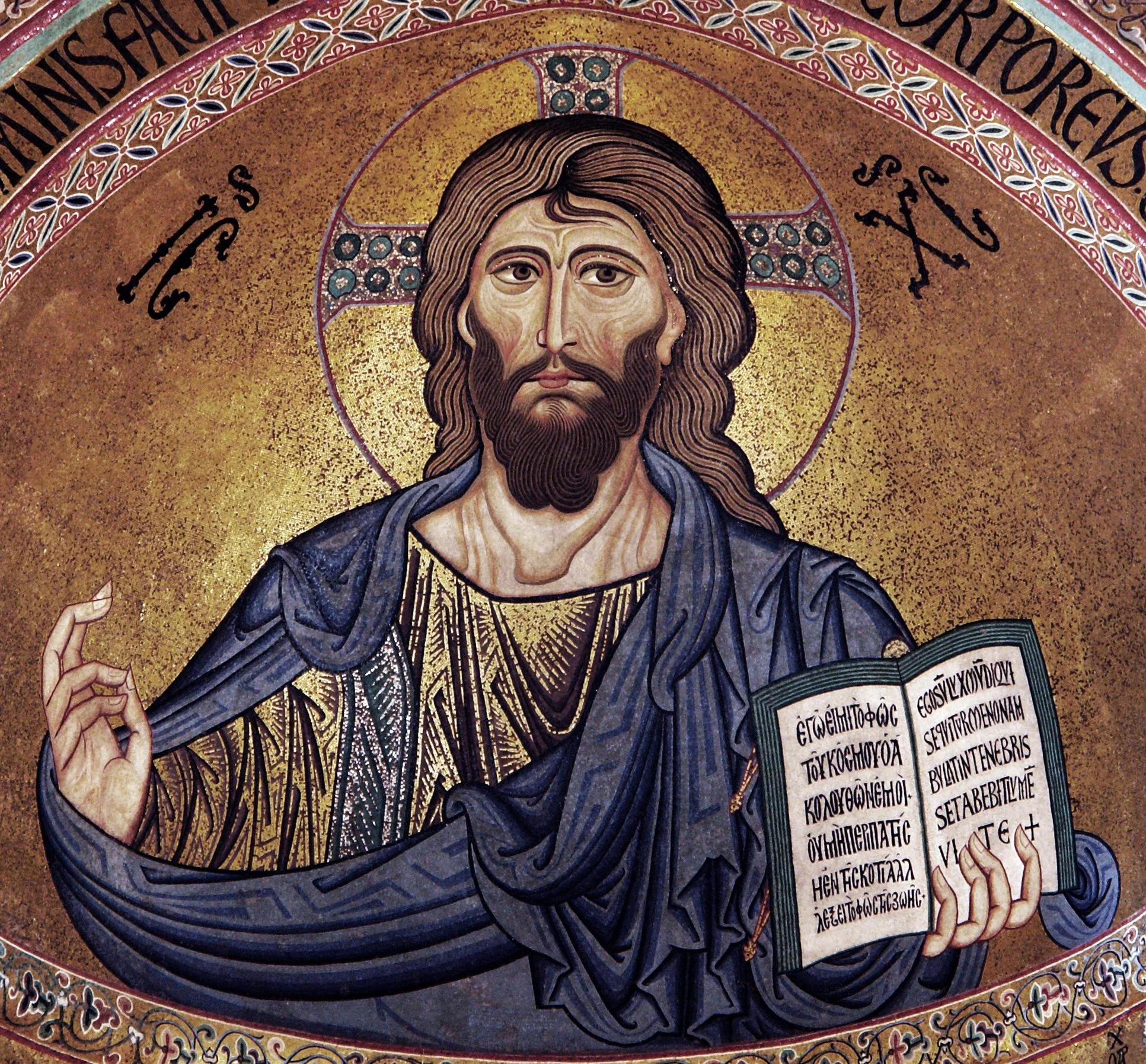 Chrystus Pantokrator
