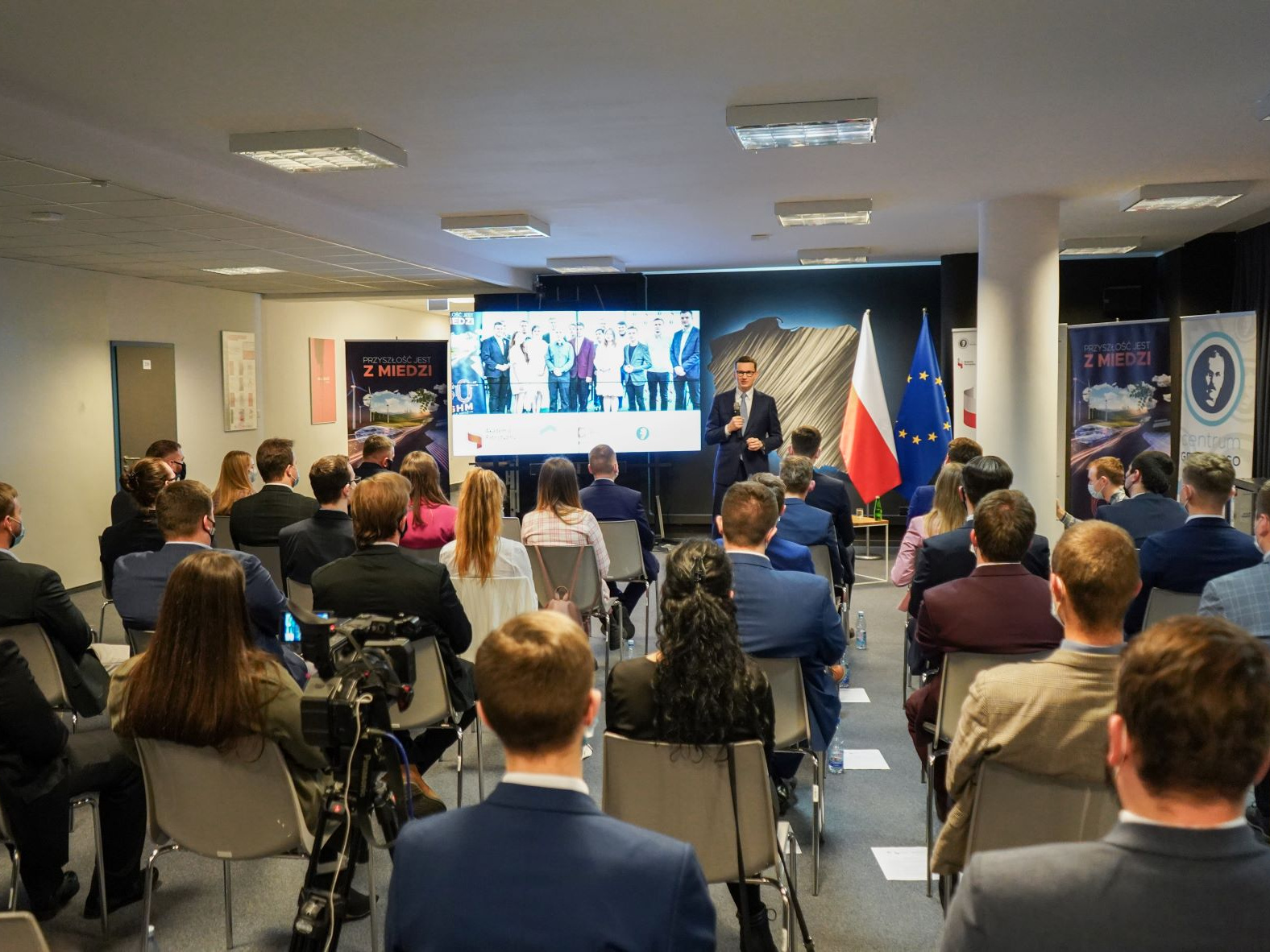 Akademia Patriotyzmu