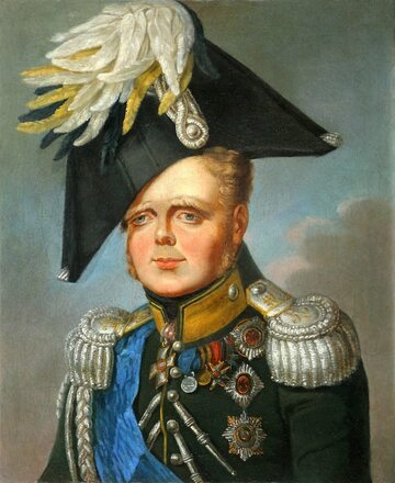 Wielki książę Konstanty Pawłowicz Romanow