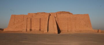 Wielki ziggurat z Ur