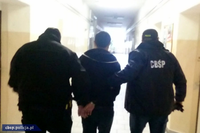 fot. cbsp.policja.pl