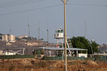 Wieża obserwacyjna ONZ na granicy Izraela z Libanem