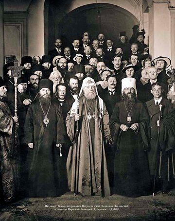 Wizyta patriarchy Tichona w Piotrogrodzie, 1918 rok
