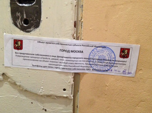 fot.Twitter@DalhuisenJJ