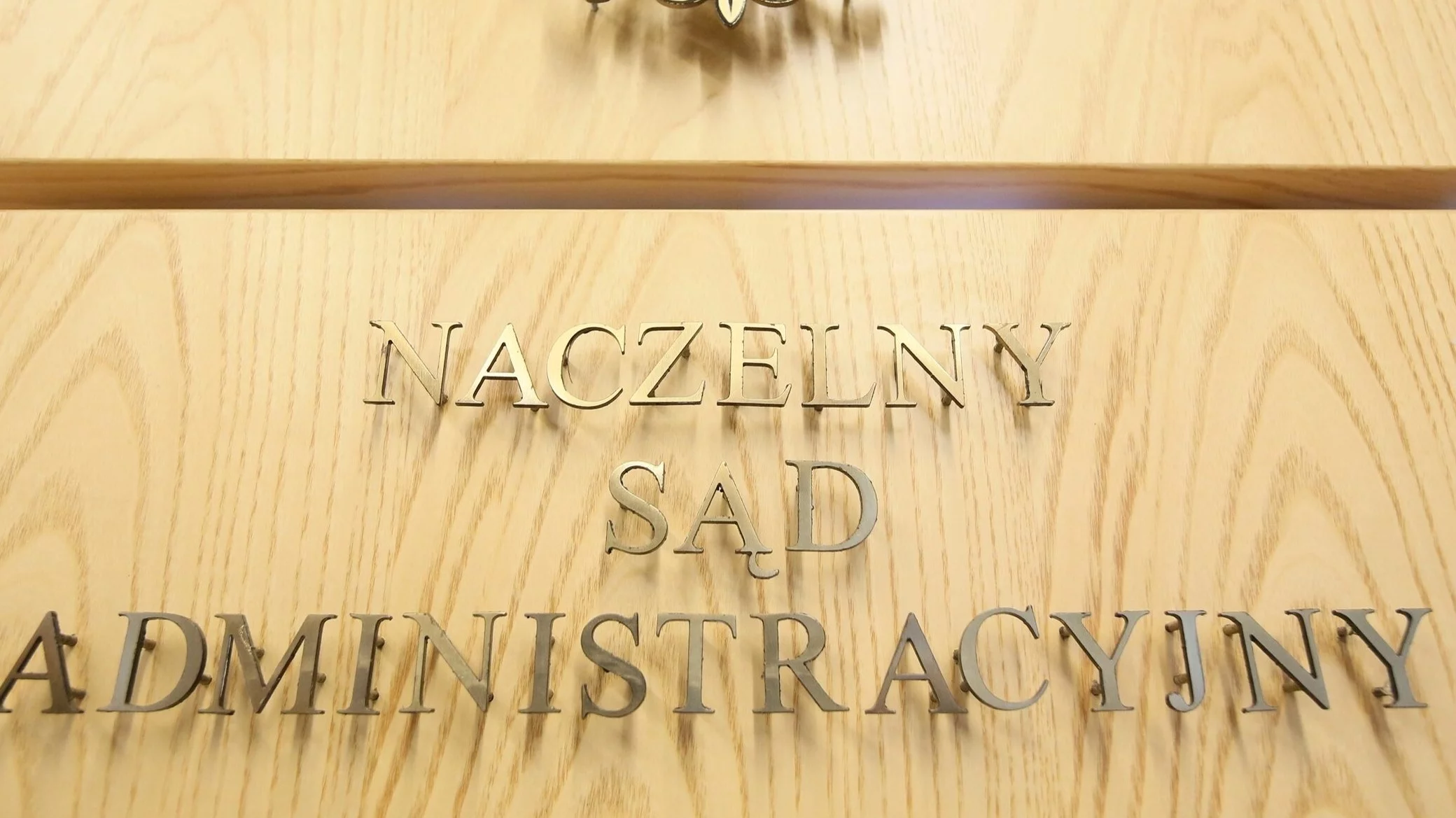 Naczelny Sąd Administracyjny