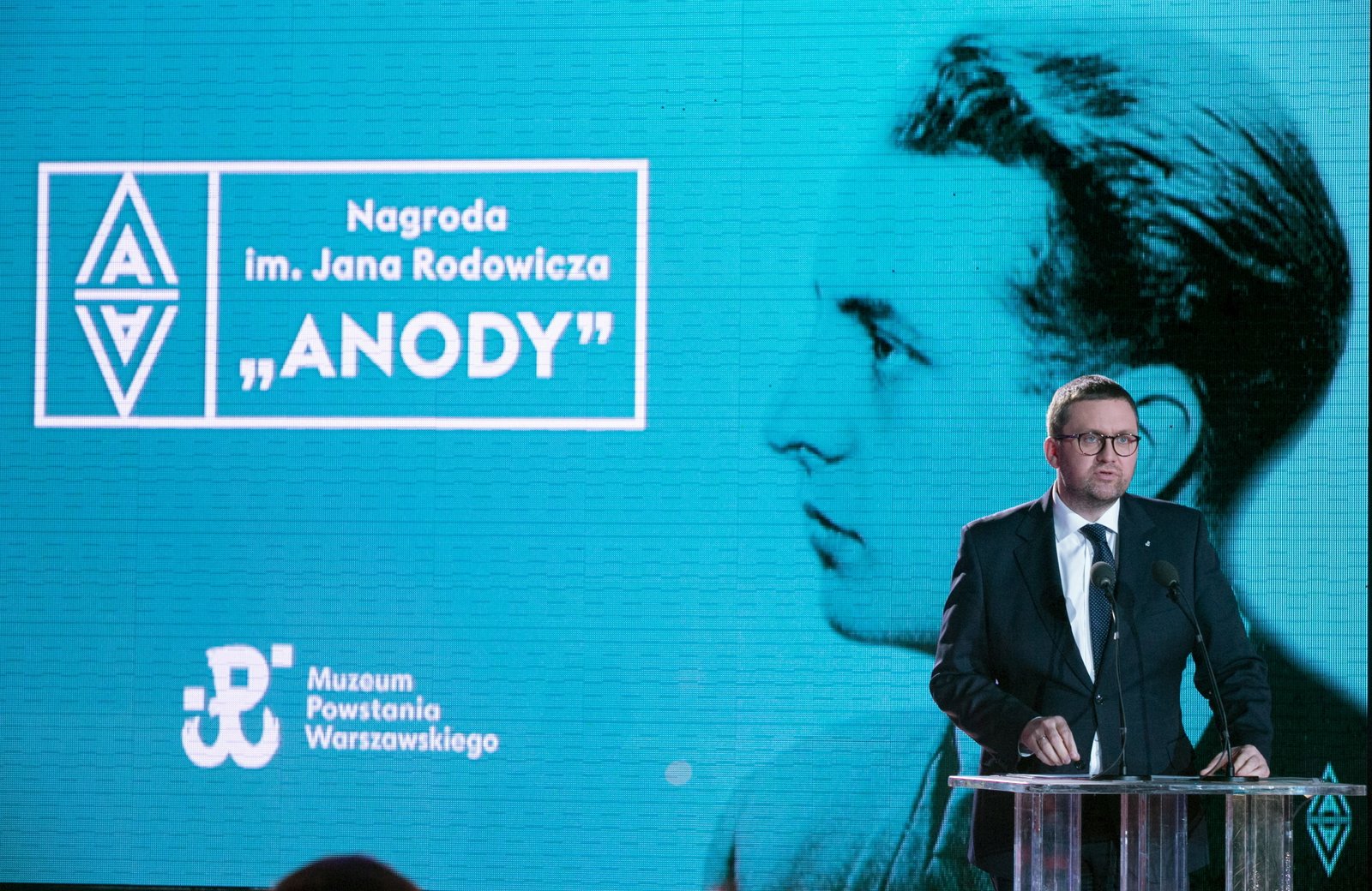 Muzeum Powstania Warszawskiego