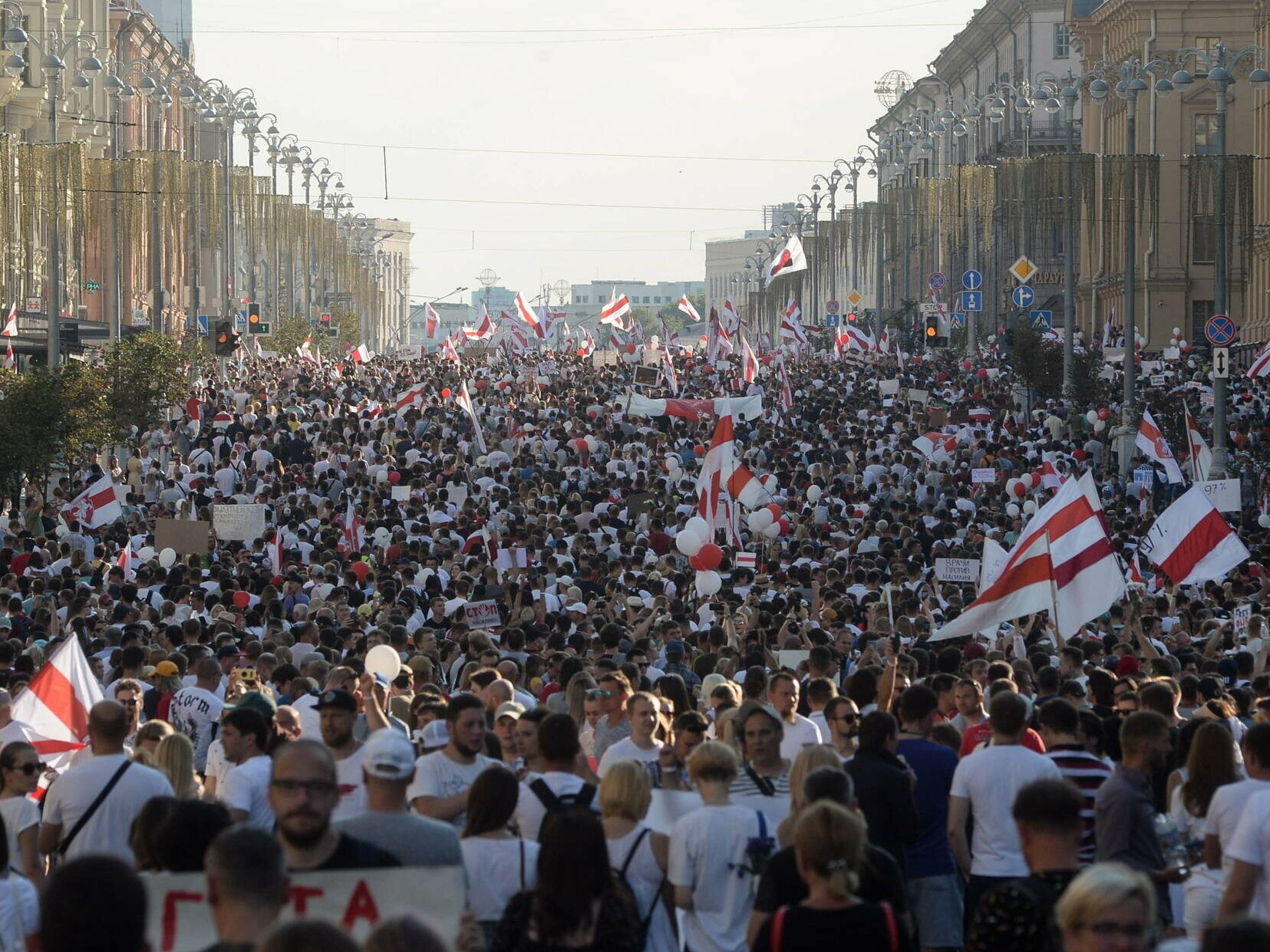 Protest na Białorusi