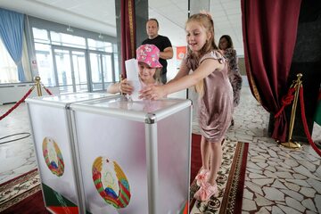 Wybory prezydenckie na Białorusi
