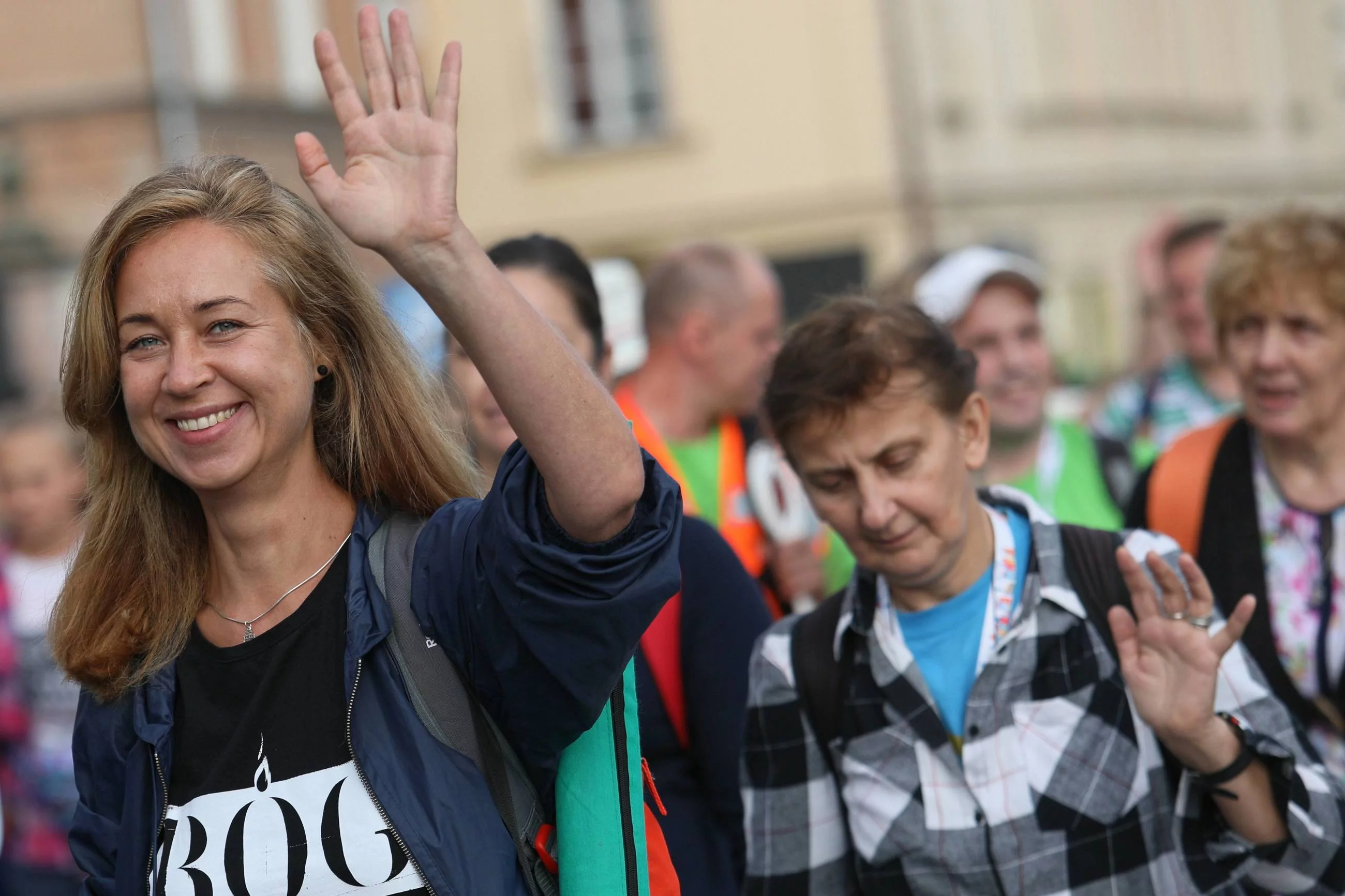 fot. zdjęcie ilustracyjne