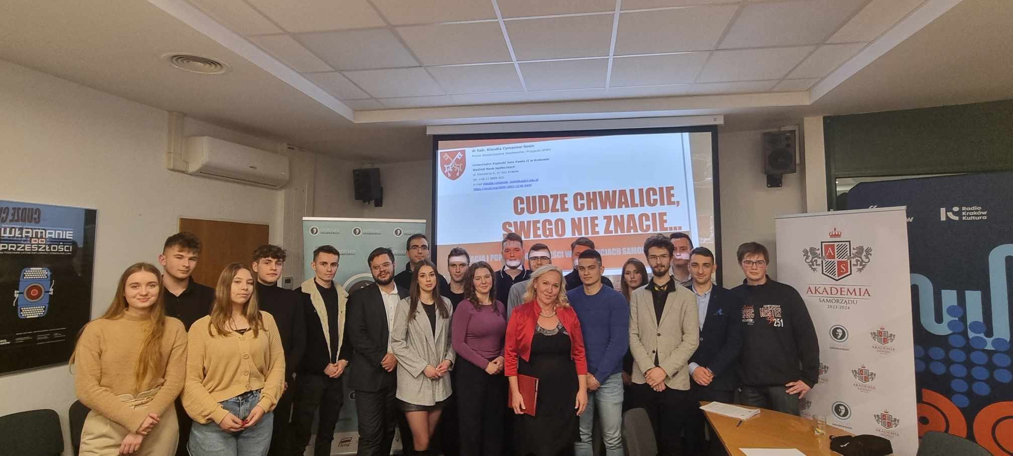 Akademia Samorządu 2023/2024