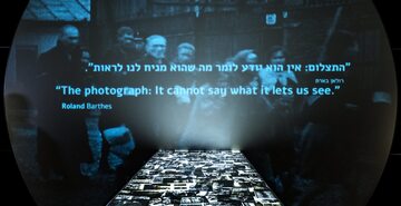 Wystawa poświęcona Holokaustowi w Jerozolimie