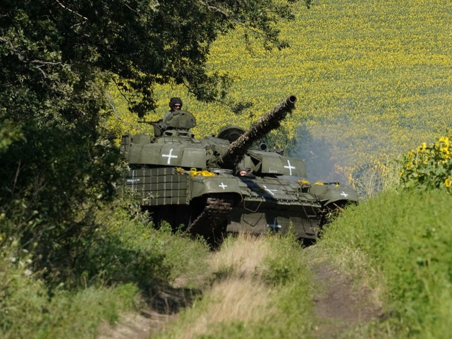 Siły Zbrojne Ukrainy podczas wojny z Rosją