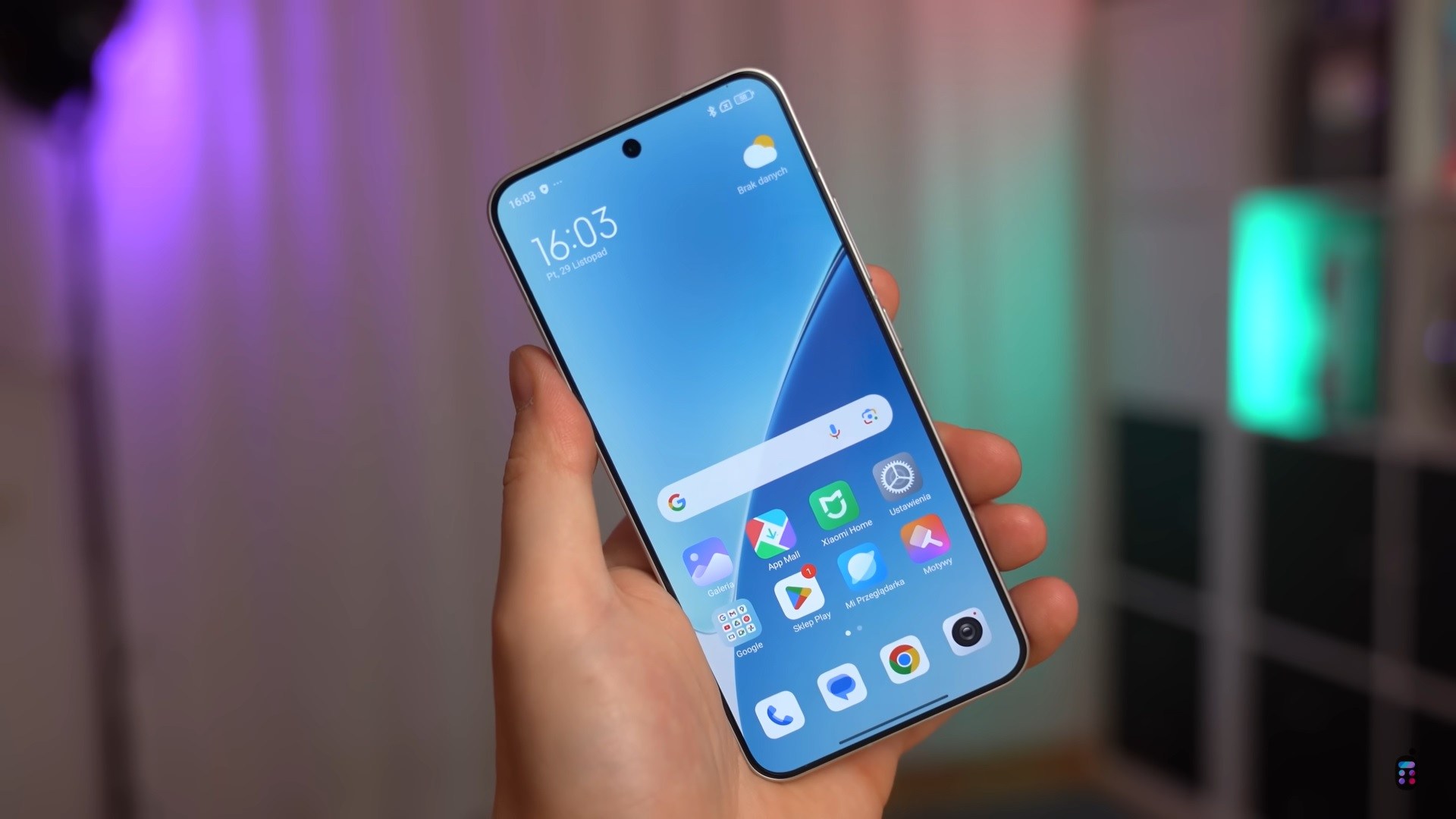 Xiaomi 15 Ультра