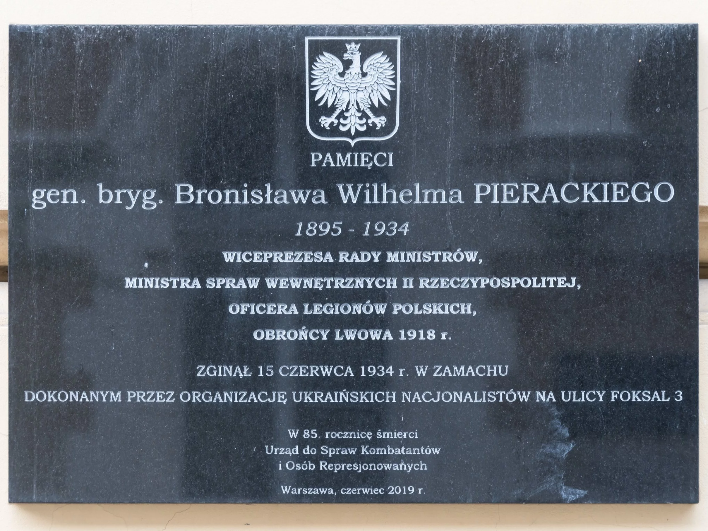 Tablica Bronisław Pieracki ul