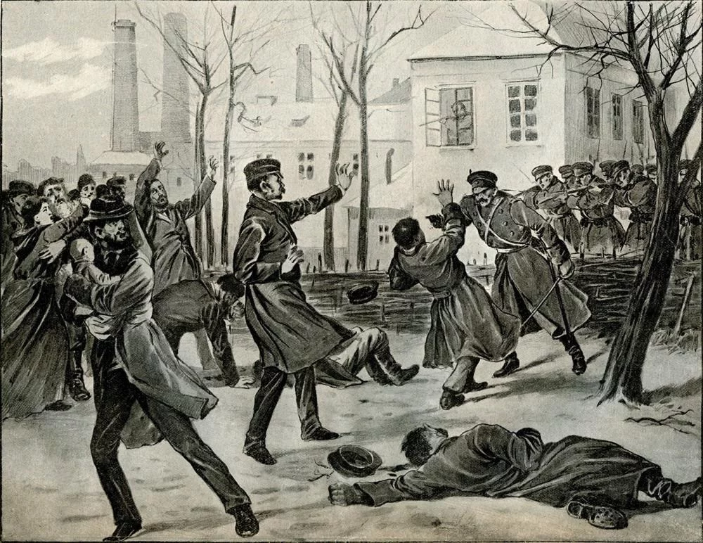 Masakra pod Hutą Katarzyna w Sosnowcu