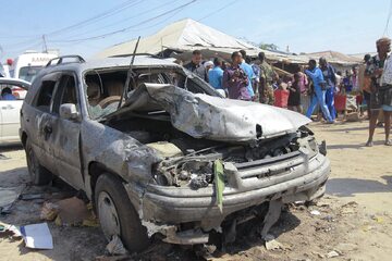 Zamach terrorystyczny w Somalii