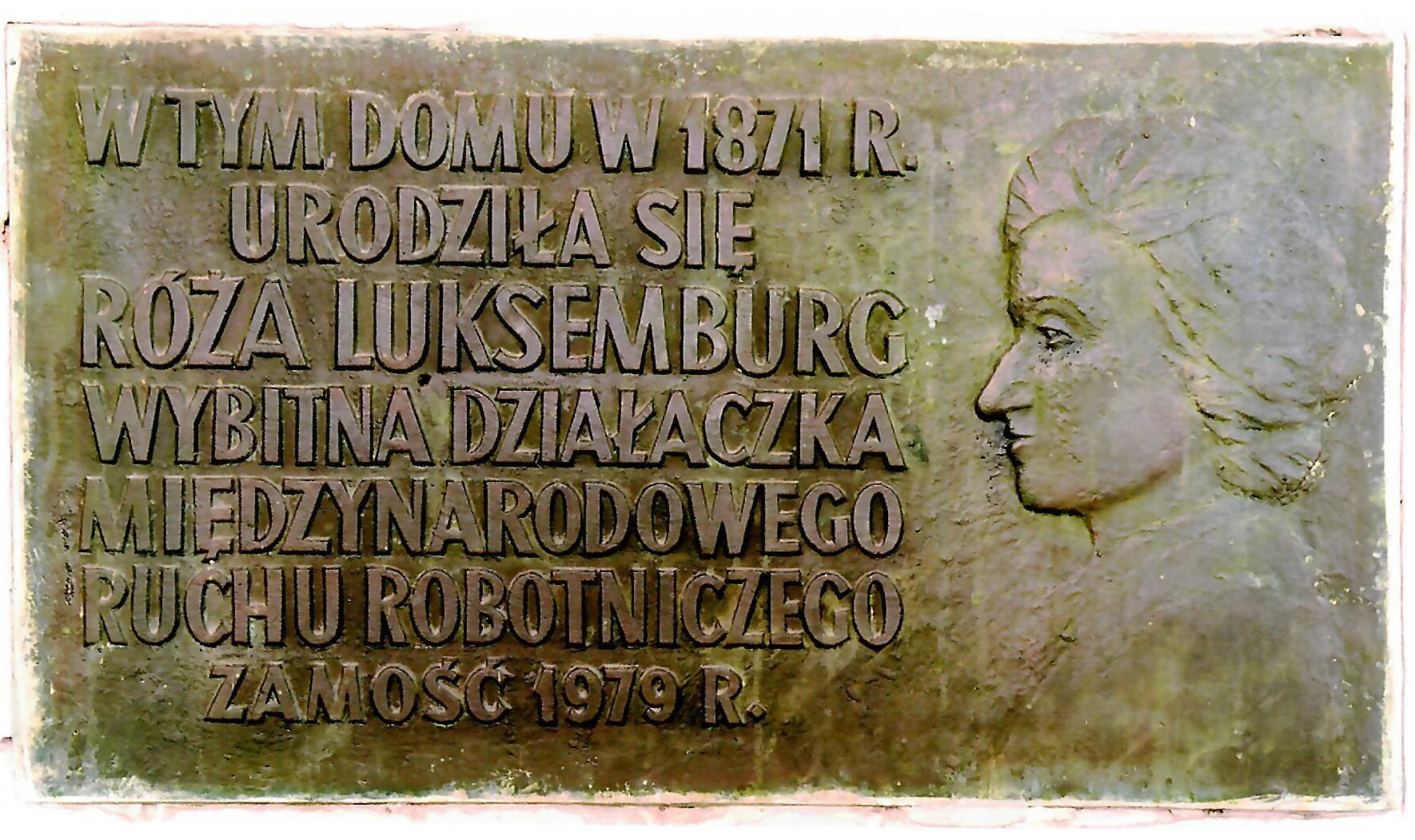 Tablica poświęcona Róży Luksemburg, zdjęcie ilustracyjne