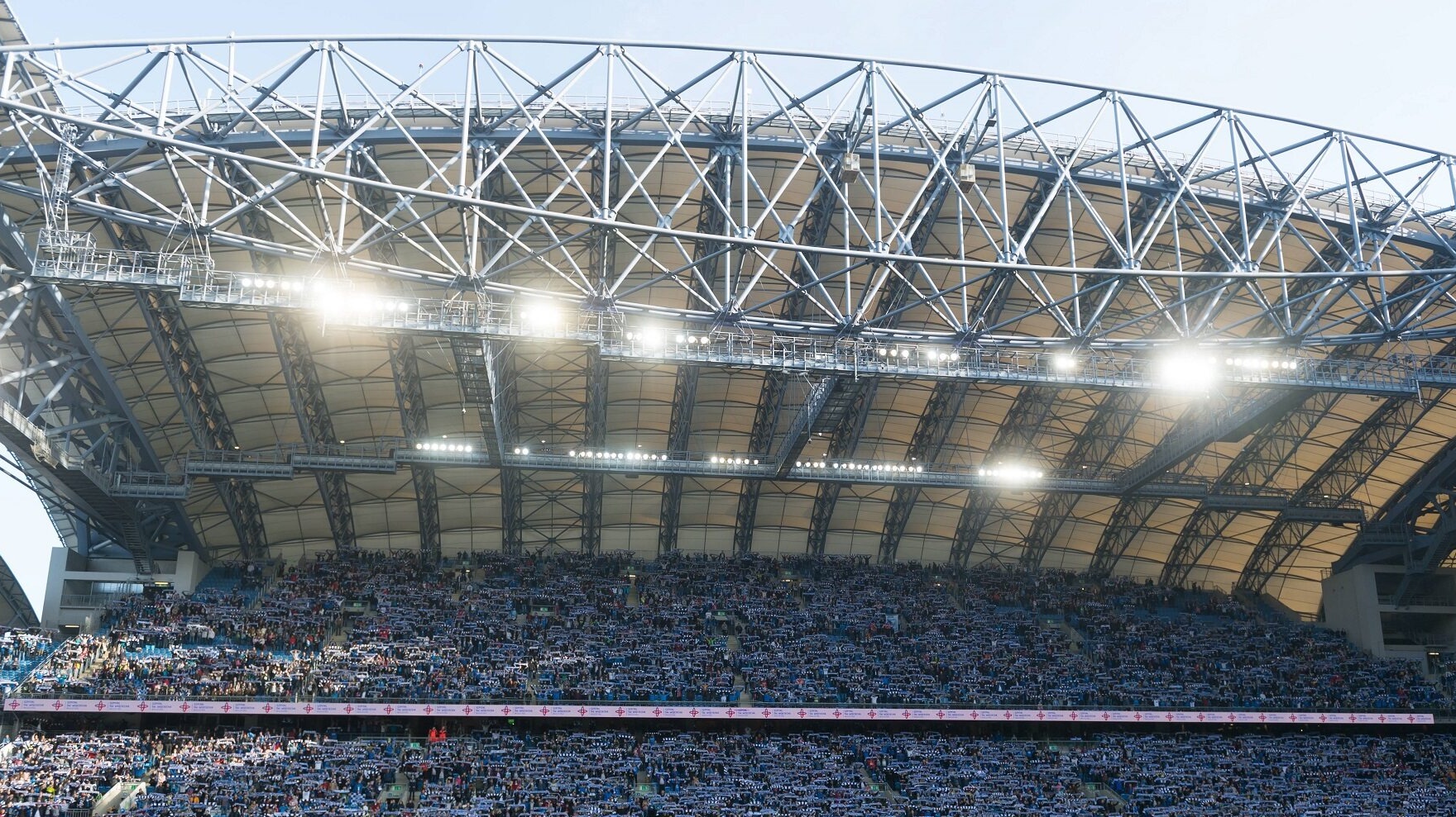 Stadion, zdjęcie ilustracyjne