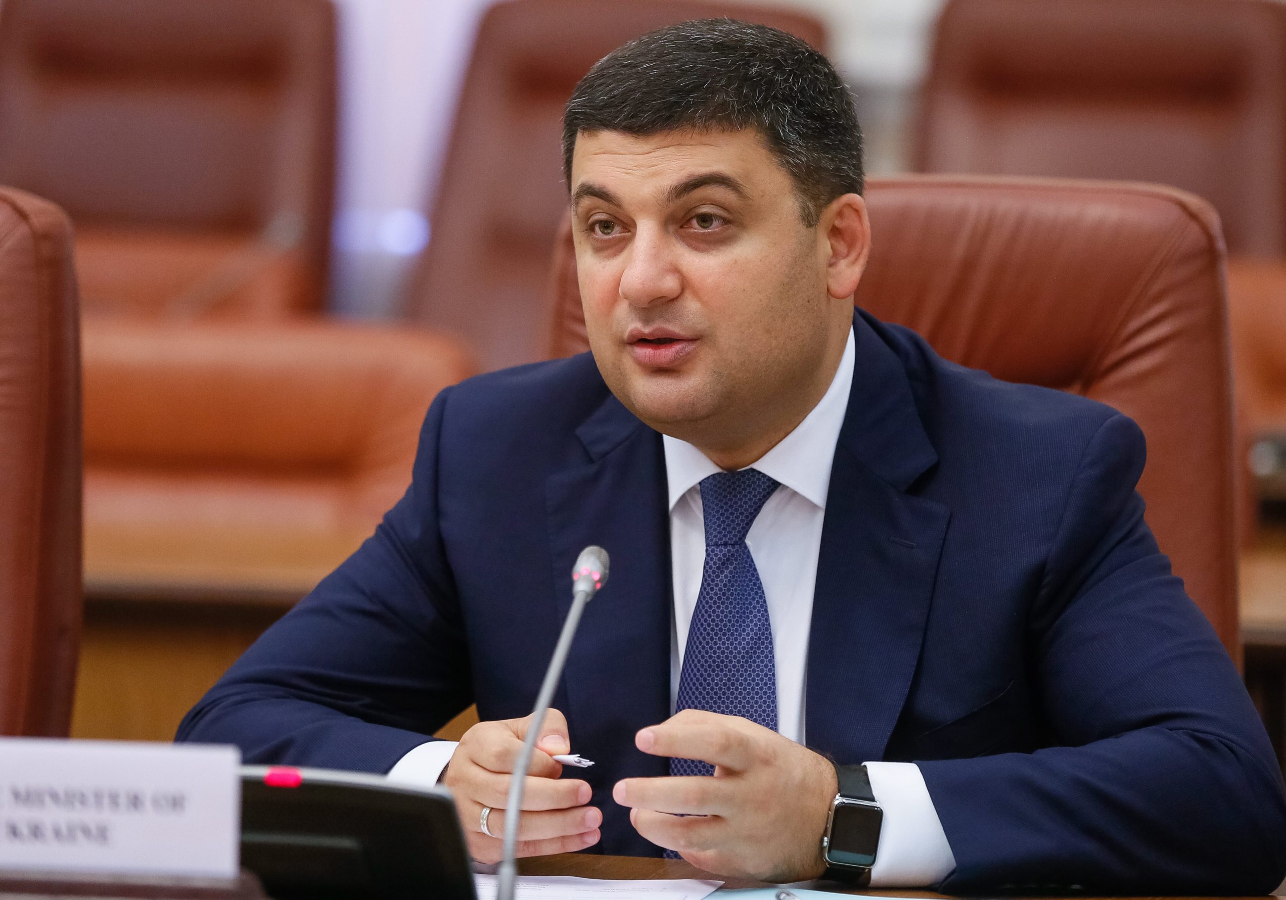 Wołodymyr Hrojsman, premier Ukrainy