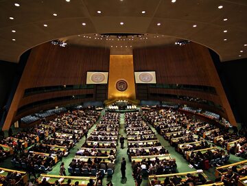 Zgromadzenie Ogólnego ONZ, zdjęcie ilustracyjne