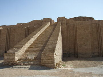 Ziggurat z Ur