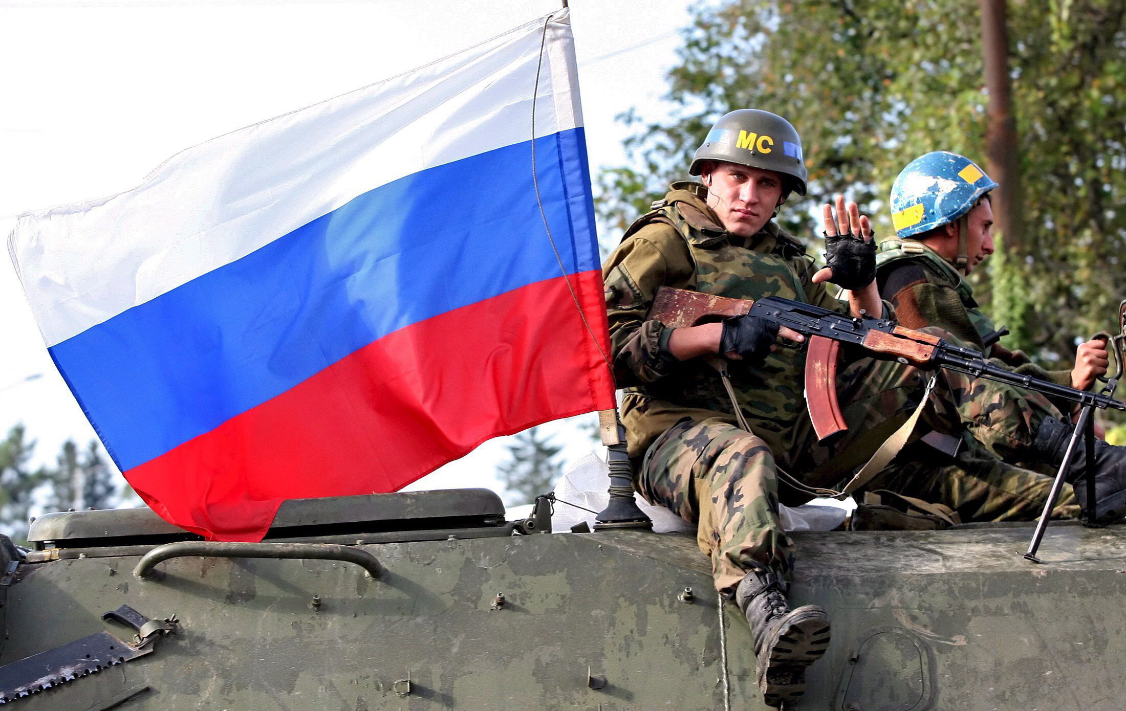 Военные миротворческие силы России