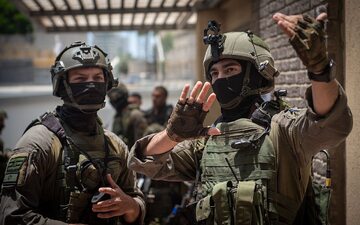 Żołnierze Siły Obronnych Izraela (IDF)