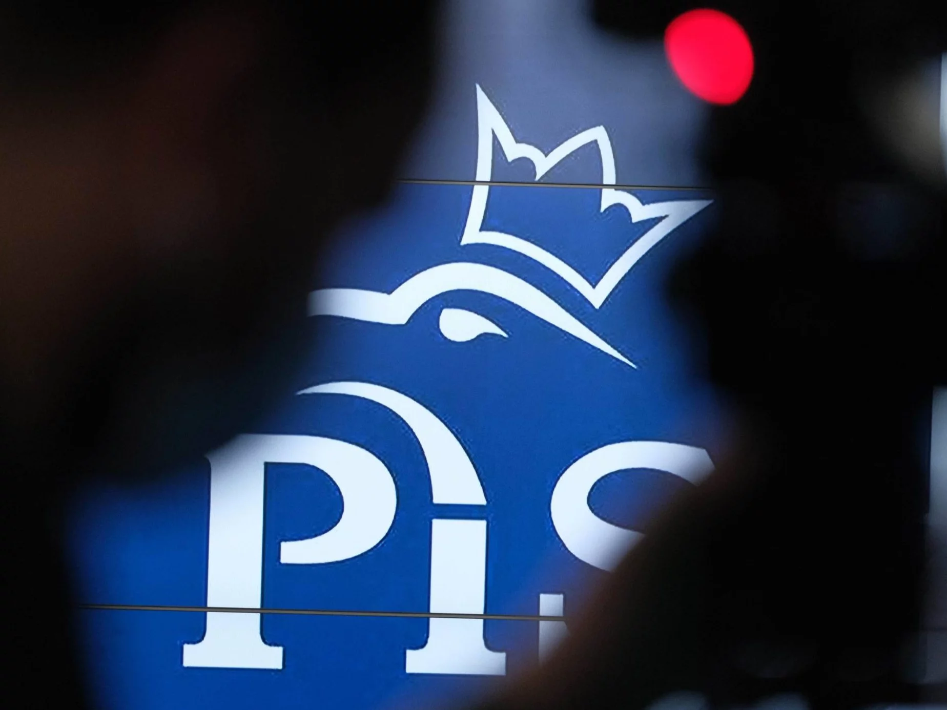 Logo PiS