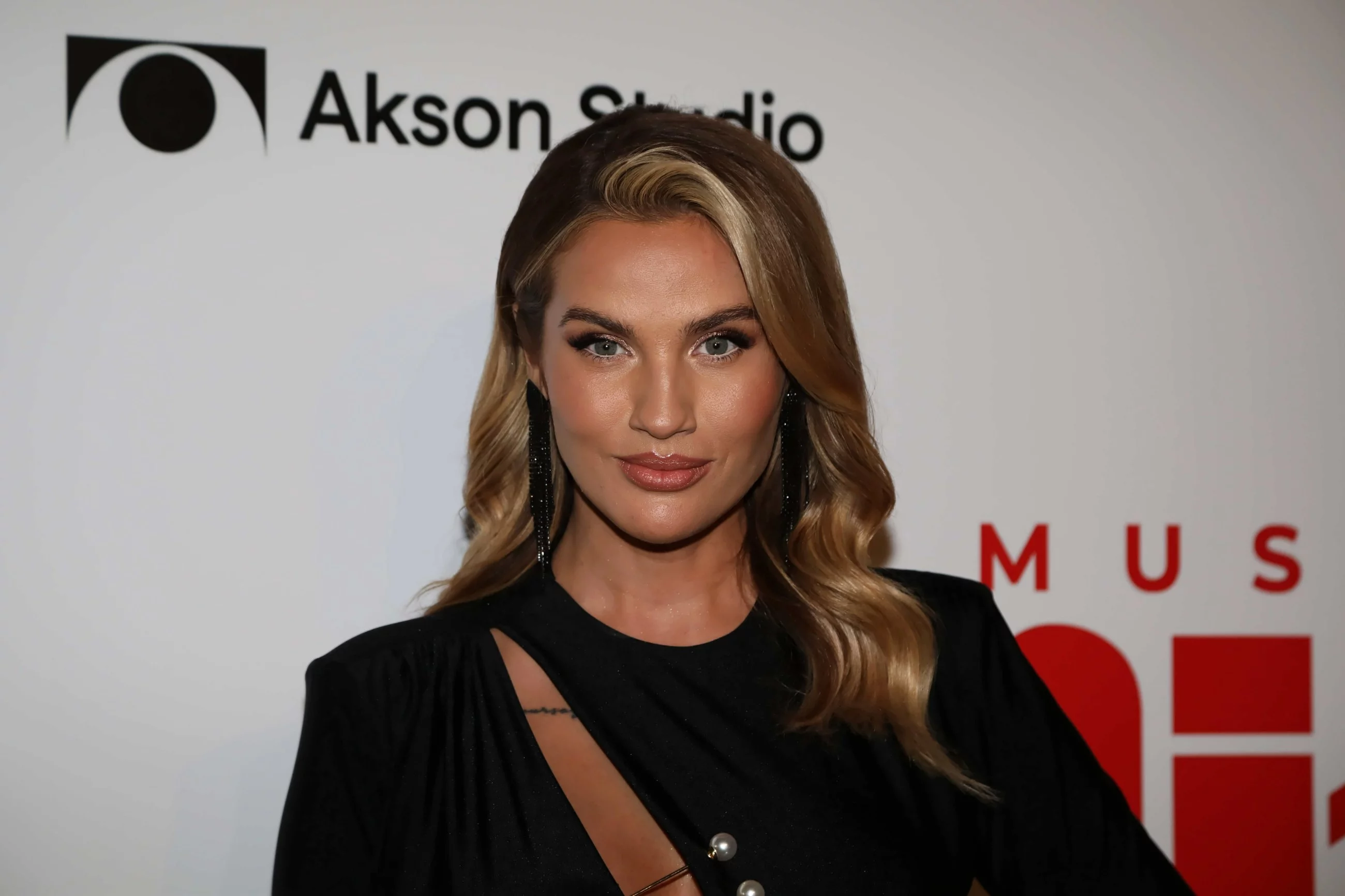 Prezenterka Karolina Gilon